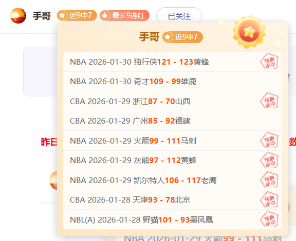 西甲精彩,塞维利亚闪,电进攻,中欧体育官网,ZO,SPORTS,中欧体育中国官网,ZO体育平台,中欧体育服务