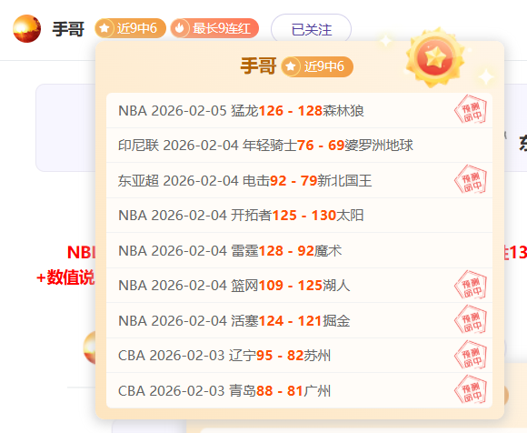 北京冬奥会,官方电影即,将隆重首映,中欧体育官网,ZO,SPORTS,中欧体育中国官网,ZO体育平台,中欧体育服务