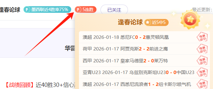 广东队闯入,季后赛四强,辽粤对决将,中欧体育官网,ZO,SPORTS,中欧体育中国官网,ZO体育平台,中欧体育服务