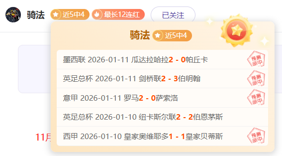 曼城客场大,胜伯恩茅斯,福登哈兰德,中欧体育官网,ZO,SPORTS,中欧体育中国官网,ZO体育平台,中欧体育服务