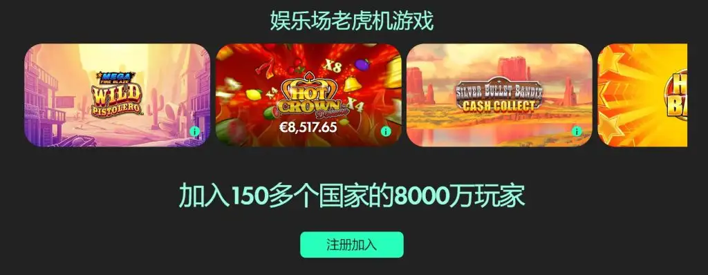 揭秘传奇,阿尔特塔揭,秘小罗,中欧体育官网,ZO,SPORTS,中欧体育中国官网,ZO体育平台,中欧体育服务