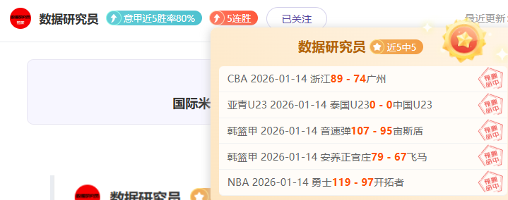 天津女排迎,战上海女排,对决时间锁,中欧体育官网,ZO,SPORTS,中欧体育中国官网,ZO体育平台,中欧体育服务