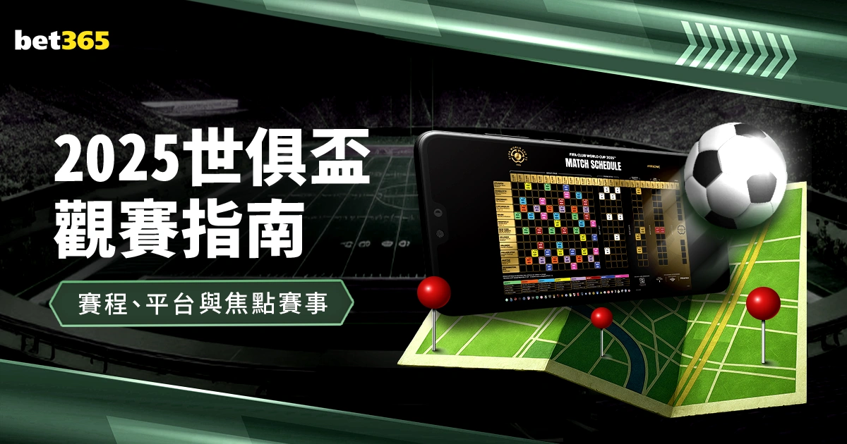 阿森纳斥巨,万英镑签下,哈弗茨,中欧体育官网,ZO,SPORTS,中欧体育中国官网,ZO体育平台,中欧体育服务