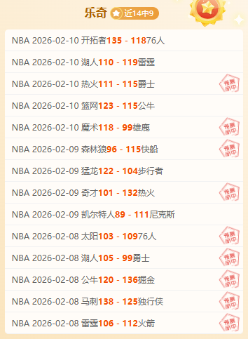 曼联,岁边锋阿马,迪亚洛正式,中欧体育官网,ZO,SPORTS,中欧体育中国官网,ZO体育平台,中欧体育服务