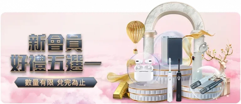 赛季意甲联,赛第,轮亮点集锦,中欧体育官网,ZO,SPORTS,中欧体育中国官网,ZO体育平台,中欧体育服务