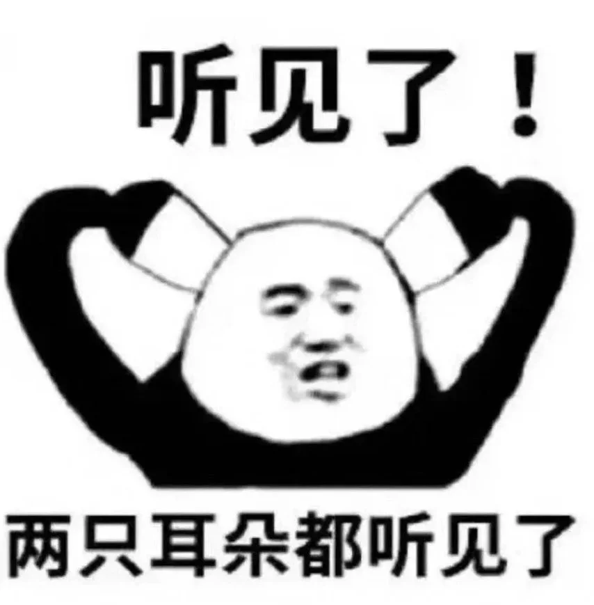 新春基层探,访记,张常鸿倾力,中欧体育官网,ZO,SPORTS,中欧体育中国官网,ZO体育平台,中欧体育服务