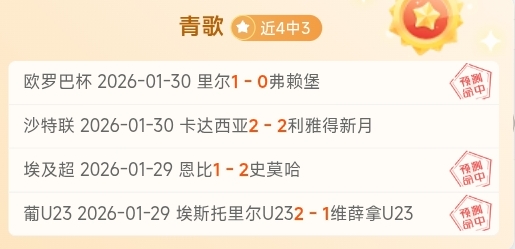 瓊斯,新援加盟,球隊奮力奪,中欧体育官网,ZO,SPORTS,中欧体育中国官网,ZO体育平台,中欧体育服务