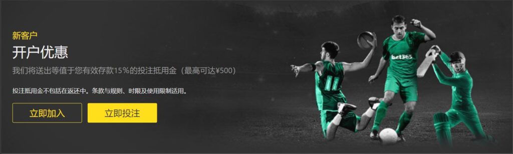 瓊斯,新援加盟,球隊奮力奪,中欧体育官网,ZO,SPORTS,中欧体育中国官网,ZO体育平台,中欧体育服务