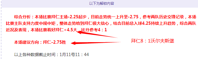 尤文主场对,阵波士顿河,专家推荐期,中欧体育官网,ZO,SPORTS,中欧体育中国官网,ZO体育平台,中欧体育服务