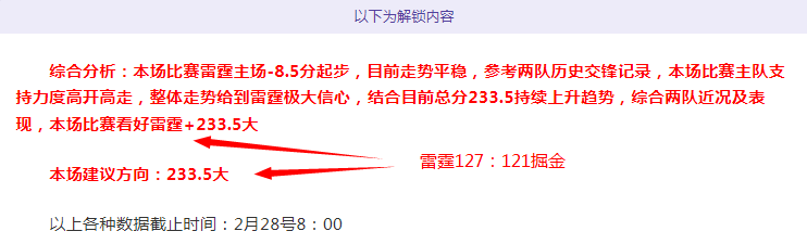 黄友政在亚,洲杯乒乓球,赛止步八强,中欧体育官网,ZO,SPORTS,中欧体育中国官网,ZO体育平台,中欧体育服务