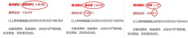 中东部地区,明日迎新一,轮冷空气,中欧体育官网,ZO,SPORTS,中欧体育中国官网,ZO体育平台,中欧体育服务