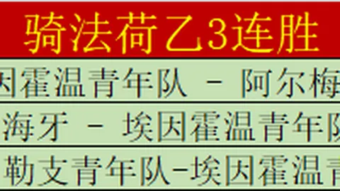 尼昂替补登场演绎高效狂飙，三分线外神准，9秒内4投全中狂揽17分！
