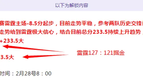 中欧体育